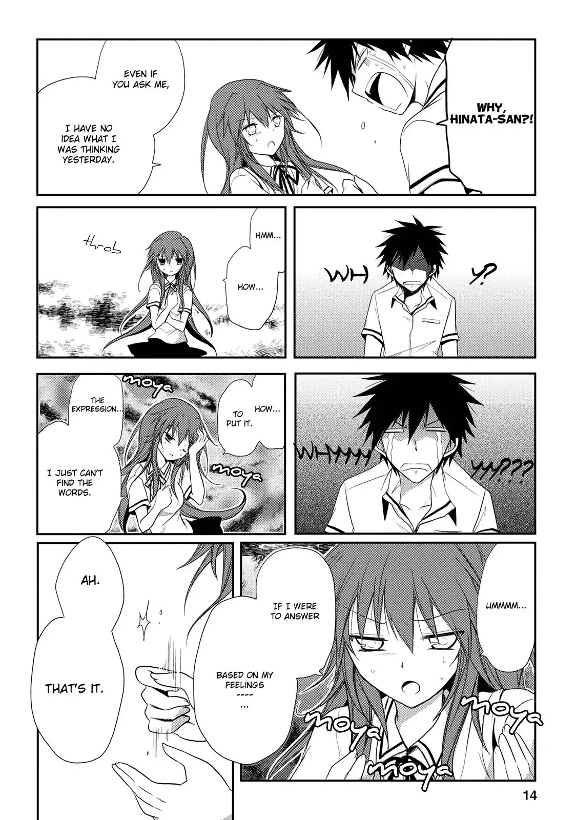 Seishun Forget! Chapter 6 14